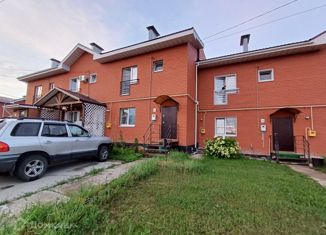 Таунхаус на продажу, 75 м2, сельский посёлок Ждановский, Кленовая улица