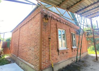 Продам дом, 40.7 м2, Краснодар, улица имени Толбухина, улица имени Толбухина