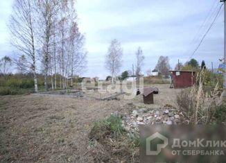 Продаю участок, 12.5 сот., деревня Митькино