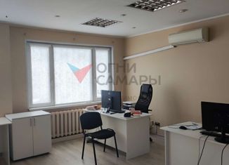 Офис на продажу, 34 м2, Самара, улица Осипенко, 1А, метро Российская