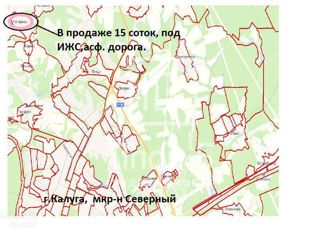 Продаю земельный участок, 15 сот., деревня Матюнино
