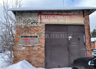 Сдается гараж, 60 м2, Смоленск, улица Маршала Ерёменко, 64Б