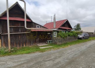 Продам дом, 23.3 м2, Ревда, улица Умнова