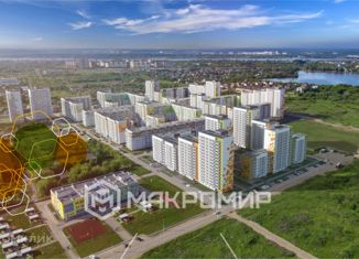 Продажа квартиры студии, 25.04 м2, деревня Кондратово, Артемьевская улица, 4