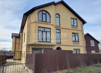 Продается таунхаус, 184.3 м2, Ессентуки, Большая Боргустанская улица