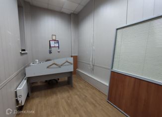 Сдаю офис, 11 м2, Екатеринбург, улица Шевченко, 9