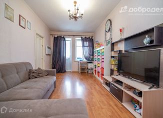 Продажа 2-комнатной квартиры, 42.2 м2, Екатеринбург, улица Белинского, 173, метро Чкаловская