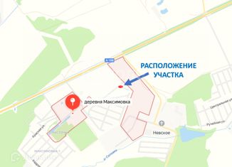 Продаю земельный участок, 9.17 сот., городской округ Воскресенск
