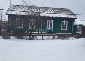 Продам дом, 75 м2, Калининск, Центральная площадь