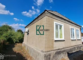 Продаю дом, 47.3 м2, поселок городского типа Ильский, Фестивальная улица, 7