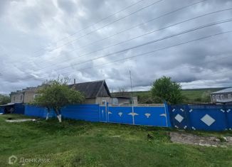 Продажа дома, 70.5 м2, село Пристань, улица Победы