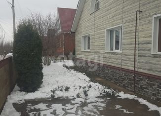 Дом на продажу, 145 м2, село Агиртамак