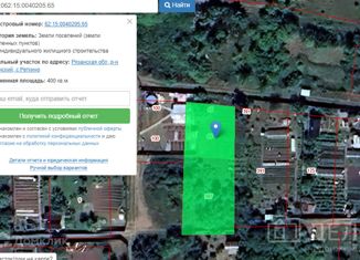 Продажа земельного участка, 10 сот., село Реткино, Ряжское шоссе