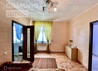 Продается 2-комнатная квартира, 33 м2, Краснодарский край, улица Будённого, 123