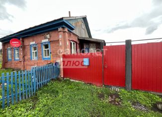 Дом на продажу, 54.4 м2, село Пахомова, улица Фёдорова, 19