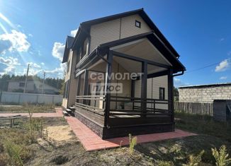 Продам дом, 137.5 м2, деревня Демихово, деревня Демихово, 118А