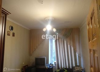 Продам 4-ком. квартиру, 61.4 м2, Петушки, Московская улица, 6