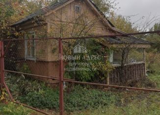 Продается дом, 20 м2, Калуга