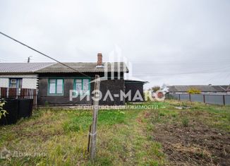 Продается дом, 49.7 м2, посёлок Путёвка, Садовая улица, 18