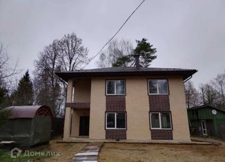 Продам дом, 200 м2, Пушкино, улица Горького, 42