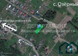 Продается участок, 12 сот., село Озёрный