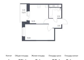 Продаю 1-комнатную квартиру, 31.84 м2, Колпино, ЖК Новое Колпино, жилой комплекс Новое Колпино, к34