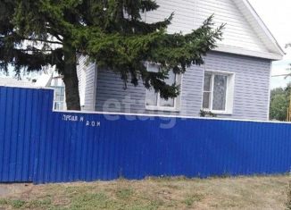 Продам дом, 54.1 м2, деревня 2-я Фоминовка, улица Труда