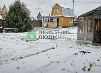 Продается дом, 24 м2, Вологодская область