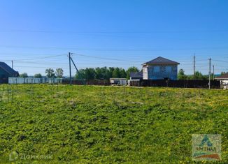 Продам участок, 9.21 сот., село Большая Брембола