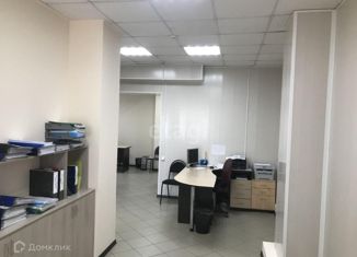 Офис на продажу, 229 м2, Тольятти, Комсомольская улица, Центральный район