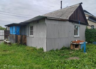 Продажа дома, 26.5 м2, село Чирки, Подсобная улица