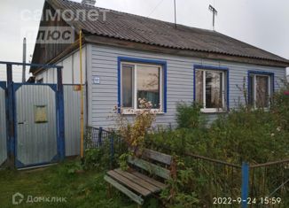 Продажа дома, 50 м2, село Юргинское, улица Ленина, 101
