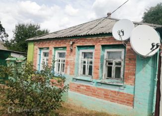 Продается дом, 45 м2, Валуйки, улица Полегина
