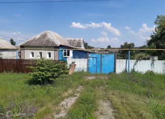 Продажа дома, 39.6 м2, поселок Прибрежный, 1-я Совхозная улица