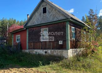 Продам дом, 56.2 м2, поселок городского типа Атамановка, Песчанная улица, 16