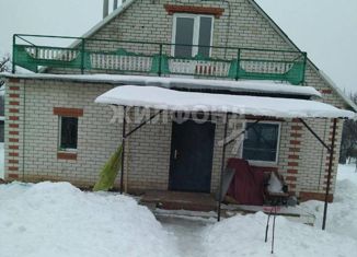 Продам дом, 87.3 м2, Белгород, Восточный округ