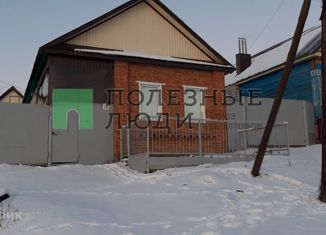 Продаю дом, 60.6 м2, посёлок городского типа Базарный Карабулак, улица Некрасова, 15