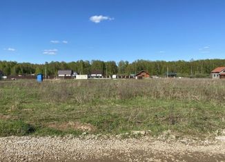 Продажа земельного участка, 16 сот., городской округ Воскресенск