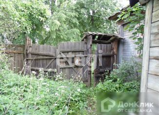 Продажа участка, 11 сот., Выкса, Советская площадь, 20