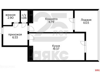 Продается однокомнатная квартира, 53 м2, Краснодар, улица Автолюбителей, 1Д, ЖК Парусная Регата