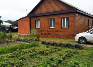 Продажа дома, 102.2 м2, поселок Иртышский, Садовая улица, 3