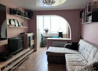 Продажа 2-комнатной квартиры, 44.1 м2, Пермский край, улица Яблочкова, 31
