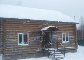 Продажа дома, 201.7 м2, деревня Загуры, Новая улица, 12А