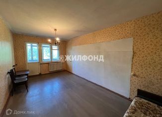 Продажа трехкомнатной квартиры, 60.8 м2, Кемерово, улица Мичурина, 39