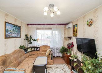 Продажа двухкомнатной квартиры, 46.2 м2, Тюменская область, улица Газовиков, 22