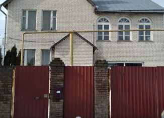 Продажа дома, 292.1 м2, деревня Каликино, Озёрная улица, 19