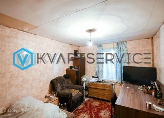 Продажа дома, 24.3 м2, Омск, улица Клары Цеткин, Ленинский округ
