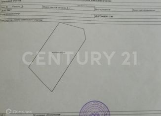 Продам участок, 10.15 сот., деревня Грачёвка