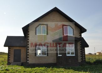 Дом на продажу, 136 м2, коттеджный поселок Фаворит, коттеджный посёлок Фаворит, 306