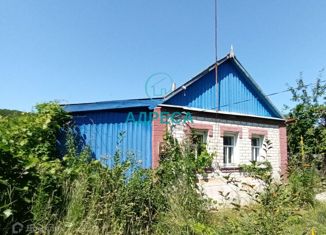 Продажа дома, 33.1 м2, поселок Прибрежный, 1-я Совхозная улица